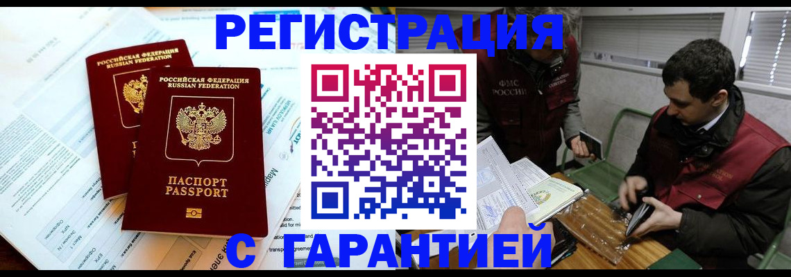форма 3 в Лангепасе